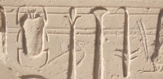 graffiti di amon a karnak egitto